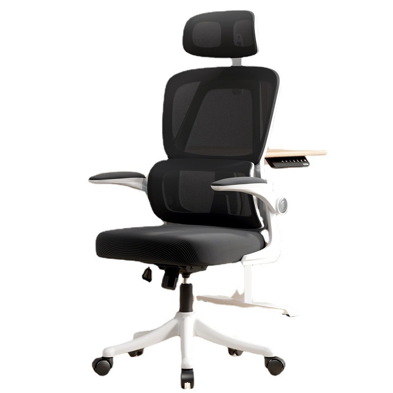7024 Breathable and adjustable rotating conference chair
