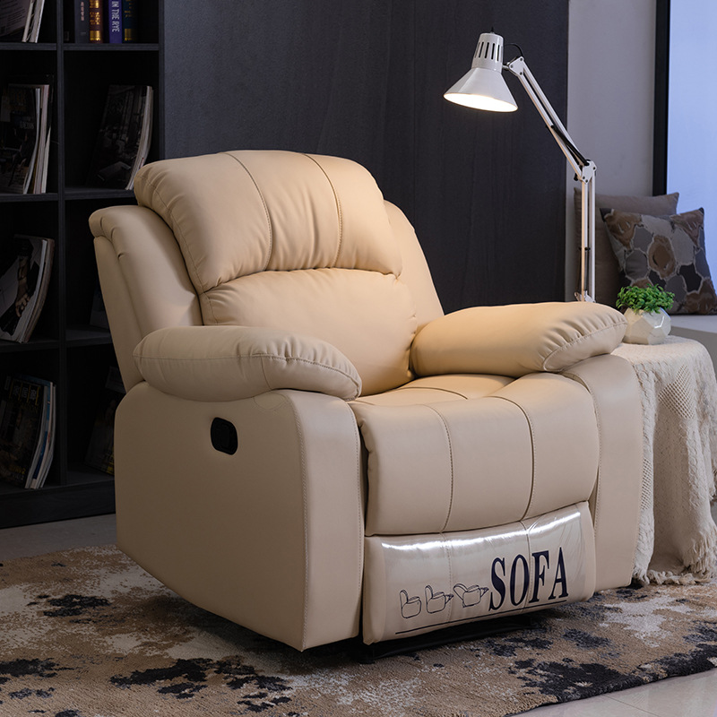 8017 Electric multifunctional leather comfortable sofa