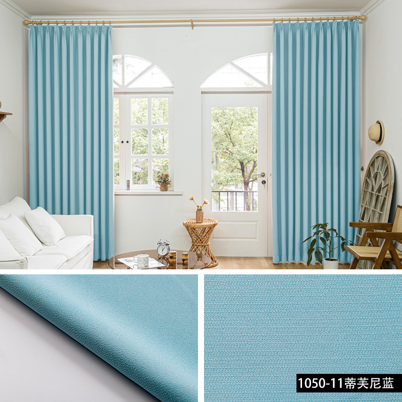 3105001 Antibacterial and light blocking cotton and linen curtain fabric