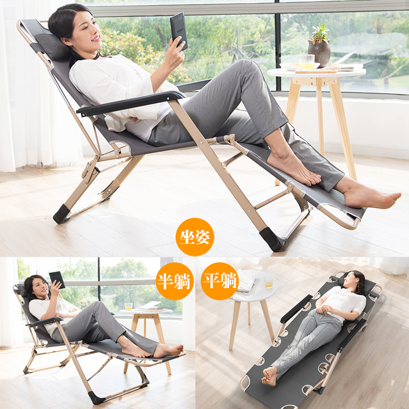 6059 Office lunch break folding lounge chair leisure portable beach bed