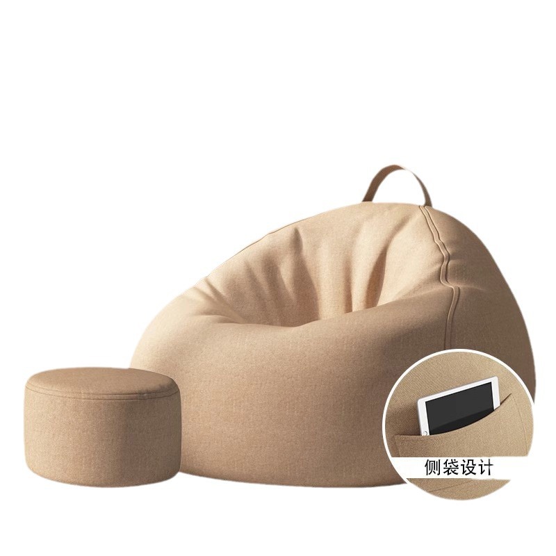 6088 Lazy sofa bean bag can lie down or sleep on tatami single sofa