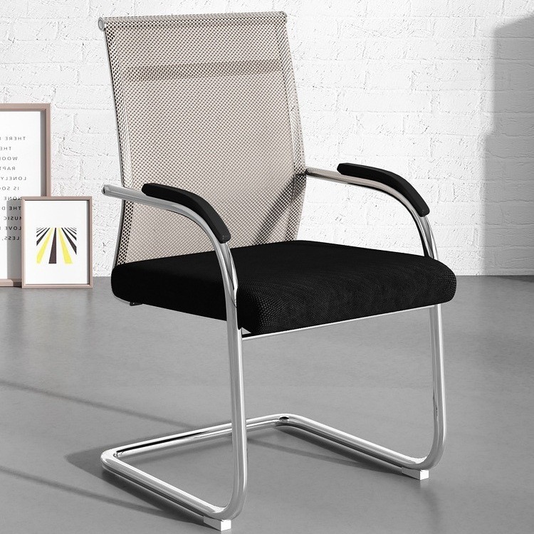 7030 office backrest mesh bow shaped staff meeting computer chair